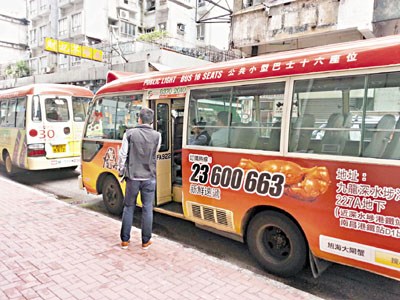 ����ټ�����ͷ��������370��Ԫ�鱦��°�ߣ�ͼ��