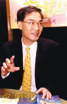 香港专家称山西被挖眼男童有望以电子眼恢复视力