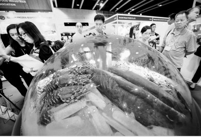 ���޺���չ����۾��У�ͼ��