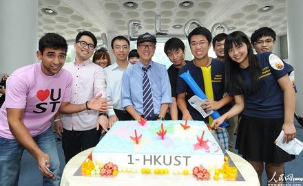 点图查看下一页