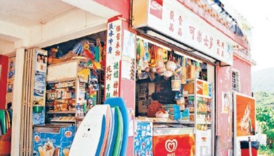 点图查看下一页