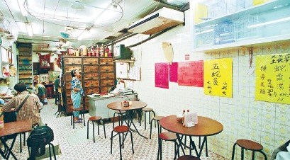 点图查看下一页