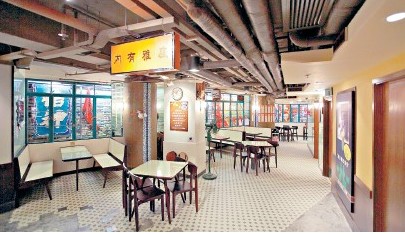 点图查看下一页