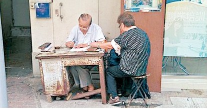 点图查看下一页