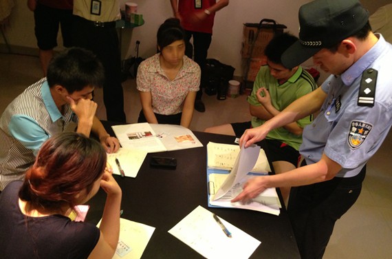 �㶫����������ۿ羳����������15���߲㱻�̾�