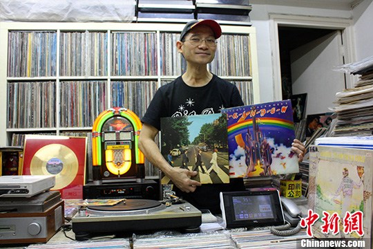 香江漫话:香港黑胶唱片养父:“我只赚到快乐”