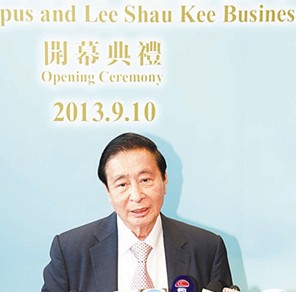 �������׻����о�ؼƻ��⽨����Ժ����������