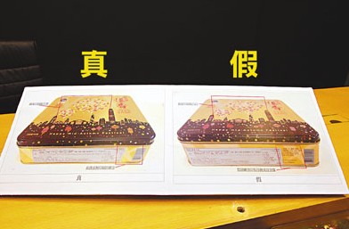 ���ϵ�����ۺ��ؼ����ٺ��ڵ������ð���±�