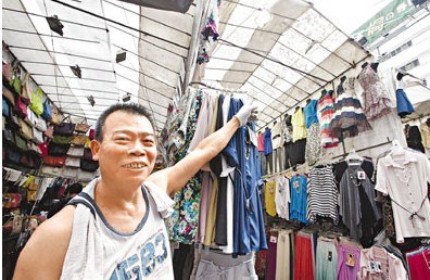 �����ӳƱ��˸�������в��δӸ߿���īˮ����ͼ��