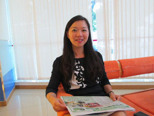 点图查看下一页