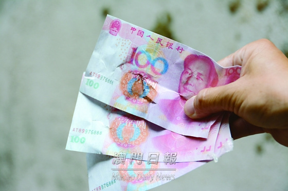 �����֡������ǽ����ǽ����Ԫ�󳮡����ˣ���ͼ��