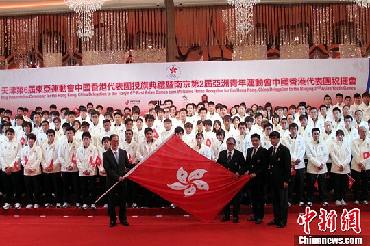 ������������˶�Ա�����μӶ����˶���