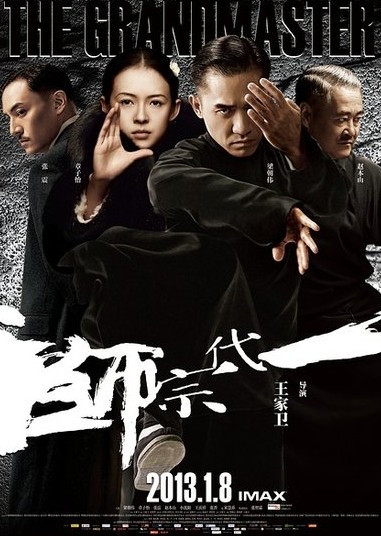 ��������Ӱ��һ����ʦ���������˹���������Ƭ��