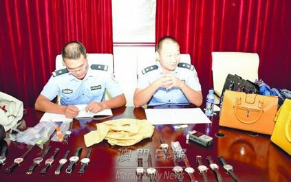 ��������ƴ󰸰��Ŷĳ������������ǹ��ݼٻ�