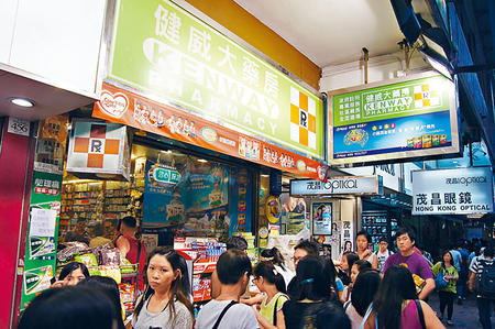 受欢迎奶粉品牌缺货多天香港部分药房抬价逾2成