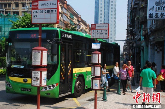 澳门特区政府紧急接管一公交公司首日运作正常