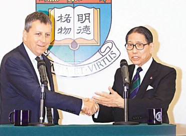 质疑声中香港大学任命英学者马斐森为新任校长