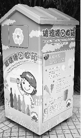 垃圾不能一烧了之澳门“小而美”面临大挑战(图)
