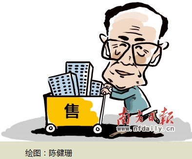 李嘉诚欲抛售沪写字楼业内分析:商业地产风险渐高