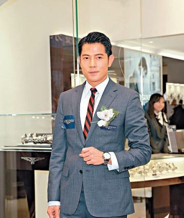 �����Ǿ�̸Ҷ�����ƴ�δ��ĸ�״߻飨ͼ��