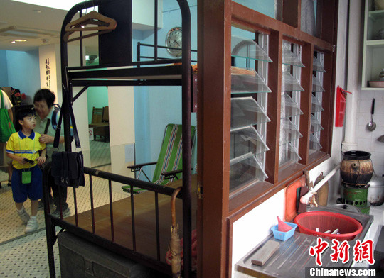 ��۵�һ������ʮƽ���Ͼ�����˿����֪��