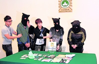 赴澳门赌博失利香港女子贩毒还债被拘捕(图)