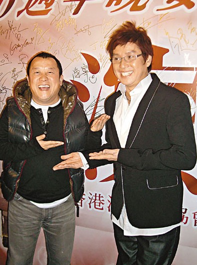 ��־ΰ�����������Э��᳤̷ӽ��΢����ͦ��ͼ��