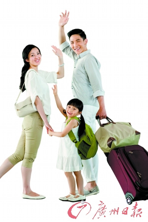 ���ŷɶ����ǡ��պ���̨��������������