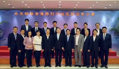 宋哲同香港民建联举行交流会介绍中央领导集体外交思想