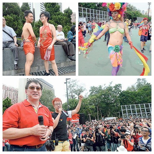 港同性恋游行人数破纪录集两岸四地5200“红衫军”