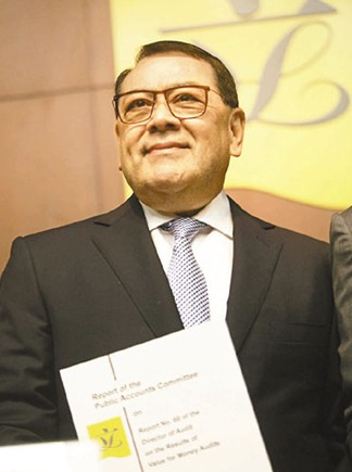 ���������𹫿����볬֧������ί�����µ׶���