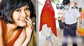 大闹美女主播沈星寓所内地富商申请离港再次被拒