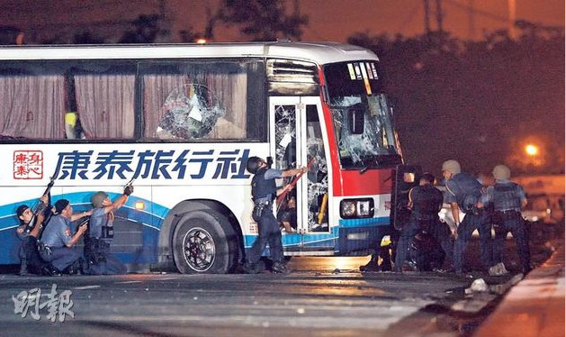 人质事件菲方或态度转变赔偿料逾2千万港元