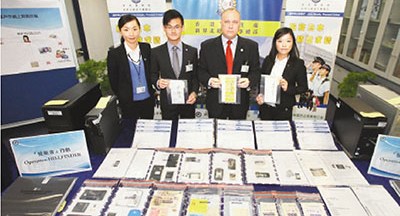 港大学生当网络打手卖虚假好评16岁女生买赞骗人