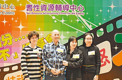 港调查称老夫少妻易猜疑对彼此生活习惯最不满