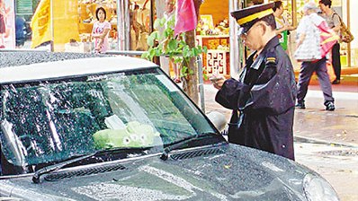 香港警方为加强阻吓建议港府对违规停车加大处罚