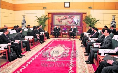 ������������ʹ�����APEC���β�������