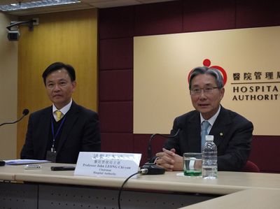 香港为防禽流感推基因测试患者有肺炎病征就须检查