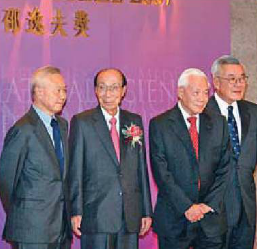 邵逸夫两子低调长居新加坡曾先后被绑架
