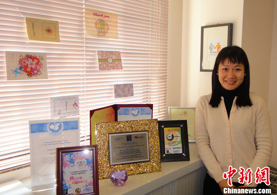 ����۽�Ĥ�������Σ�13�����ǧƬ����������ͼ��