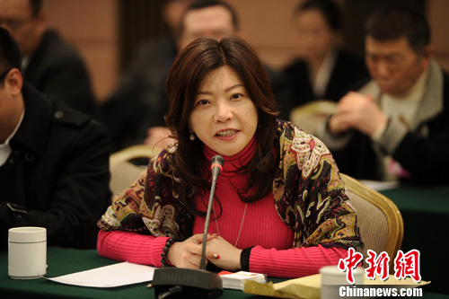 ���ʵҵ�ҽ���֮Ů�����ߣ���ʵҵ�ҡ���һ���ػ�