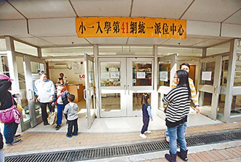 �ڵ�����Ϊ�ö��Ӷ������У�»�5����ѧ������ͼ��