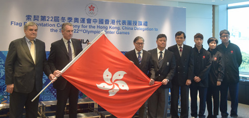 香港冬奥代表团将出征唯一运动员年仅20岁