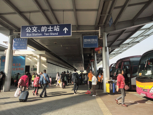 ���ڷ���������ڵؿ羳��ʿ�ɲ���֮ͽ����Ŀ��