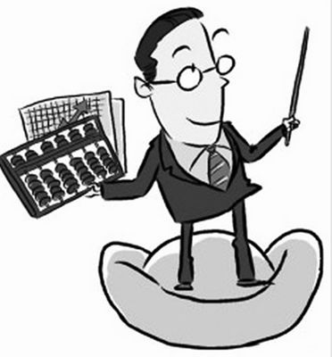 观察:懂投资会赚钱香港政府理财有道