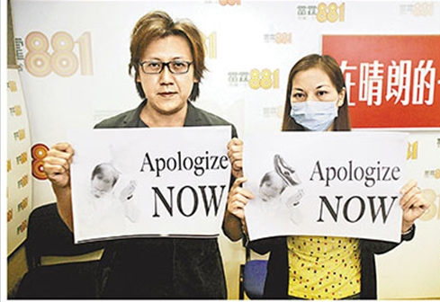 人质事件家属支持制裁菲律宾称港府决定是“突破”