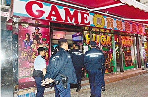 港警方展开“焚网”行动派卧底搜证拘捕5毒贩