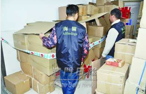 水客“蚂蚁搬家”澳门海关检获1500公斤走私肉干