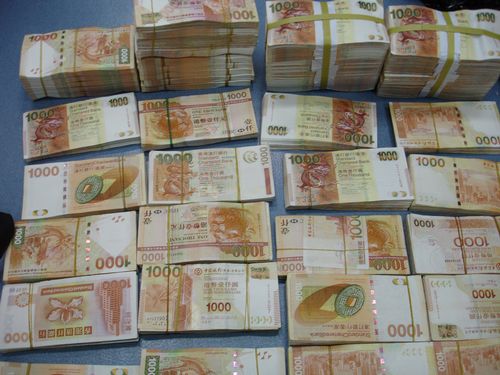 ������Ӵ�550��۱����ڵر����ⷣ�������