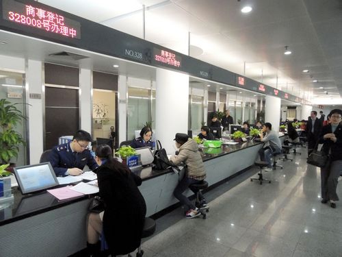 广东改革工商登记制度港商受惠:当天可拿执照